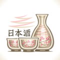 Vector illustration of alcohol drink Sake