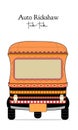 vector illustration of auto rickshaw in Indian art style. Royalty Free Stock Photo