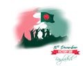 Vector illustration for Bangladesh victory day Royalty Free Stock Photo