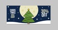 Vector illustration banner with the inscription Christmas discount. Christmas discount festive banner