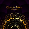 Vector Illustration of Beautiful Greeting Card Design 'Eid Adha' (Festival of Sacrifice)