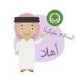 Vector illustration of cartoon character saying hello and welcome in Arabic