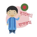 Vector illustration of cartoon character saying hello and welcome in Bengali