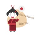 Vector illustration of cartoon character saying hello and welcome in Japanese.