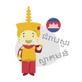 Vector illustration of cartoon character saying hello and welcome in Khmer