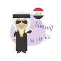 Vector illustration of cartoon character saying hello and welcome in Kurdish