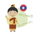 Vector illustration of cartoon character saying hello and welcome in Lao