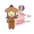 Vector illustration of cartoon character saying hello and welcome in Mongolian