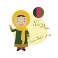 Vector illustration of cartoon character saying hello and welcome in Pashto Royalty Free Stock Photo