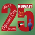 Vector illustration celebration 25-26 February national day Kuwait, festive icon Royalty Free Stock Photo