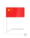 Vector illustration of the Chinese flag with a plastic stick it is just on white