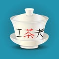 Vector illustration of chinese traditional tea bowl gaiwan Royalty Free Stock Photo