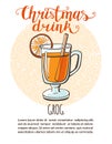 Vector illustration with Christmas drink Grog