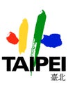 Coat of Arms of the City of Taipei