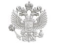 Vector illustration of the coat of arms of Russia Royalty Free Stock Photo