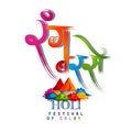 Vector illustration of Colorful Happy Hoil background for festival of colors in India