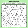 Coloring book letter for kids. Worksheet for preschool, kindergarten and school age