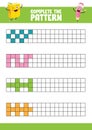 Vector Illustration Of Complete Pattern Exercise