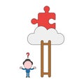 Vector illustration of confused businessman character cannot reach missing puzzle piece on cloud with ladder and missing steps. Royalty Free Stock Photo