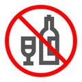 Vector illustration concept of Forbidden alcohol icon. Black on white background