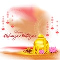 Vector illustration concept of Happy Akshaya Tritiya greeting.