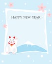 Printable card and note paper design for New year
