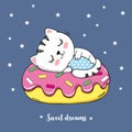 Vector illustration of cute hand drawn white cat sleeping inside pink donut and hugging polka dot pillow night sky with stars, Royalty Free Stock Photo