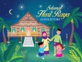 Hari raya