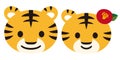 Vector illustration of a cute tiger family Royalty Free Stock Photo