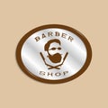 A vector illustration depicting a man`s face with a beard and glasses over two crossed razors. Logo of the men`s hairdresser.