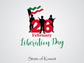 Vector Illustration Design Template February 26 - Day of the Liberation of Kuwait. Royalty Free Stock Photo