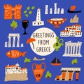 Vector illustration of different attractions, landmarks and symbols of Greece. Greeting from Greece.