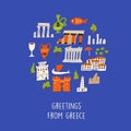 Vector illustration of different attractions, landmarks and symbols of Greece. Greeting from Greece. Composition in