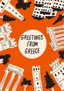 Vector illustration of different attractions, landmarks and symbols of Greece. Greeting from Greece. Vertical greeting