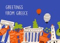 Vector illustration of different attractions, landmarks and symbols of Greece. Greeting from Greece. Horizontal greeting