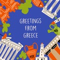 Vector illustration of different attractions, landmarks and symbols of Greece. Greeting from Greece. Poster, banner.