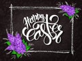 Vector illustration of easter greetings card with lettering - happy easter day, frame, lilac flowers bouquet and doodle