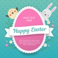 Vector illustration for the Easter holiday. An image of a rabbit and a chick looks out from behind a silhouette in the Royalty Free Stock Photo