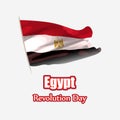 Vector illustration for Egypt Revolution Day.