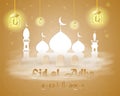 Illustration_1_of Eid al-Adha Mubarak religious Islamic holiday, background design for decoration