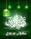 Illustration_4_of Eid al-Adha Mubarak religious Islamic holiday, background design for decoration