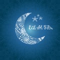 Vector Illustration Eid al Fitr. Royalty Free Stock Photo