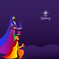 Vector illustration of Epiphany, a Christian festival. Jesus Christ soon after he was born Royalty Free Stock Photo