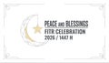 Modern Geometric Eid Al-Fitr 2026 Peace And Blessings Design Royalty Free Stock Photo