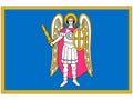 Flag of the City of Kiev