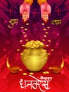 Gold Kalash with decorated diya for Happy Dhanteras Diwali festival holiday celebration of India greeting background