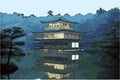 Vector Illustration of The Golden Pavilion - Kyoto, Japan Royalty Free Stock Photo