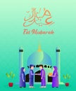 Vector illustration graphic of eid mubarak with Muslim Couple at the Mosque. Perfect for ramadan posters, ui, ux Royalty Free Stock Photo