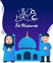 Vector illustration graphic of eid mubarak with Muslim Couple at the Mosque. Perfect for ramadan posters, ui, ux Royalty Free Stock Photo