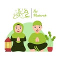 Vector illustration graphic of eid mubarak with Muslim Couple. Perfect for ramadan posters, ui, ux Royalty Free Stock Photo